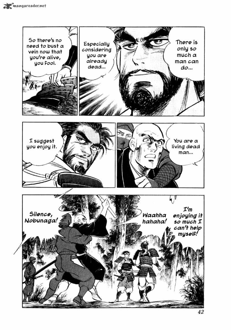 Yume Maboroshi No Gotoku 8 9
