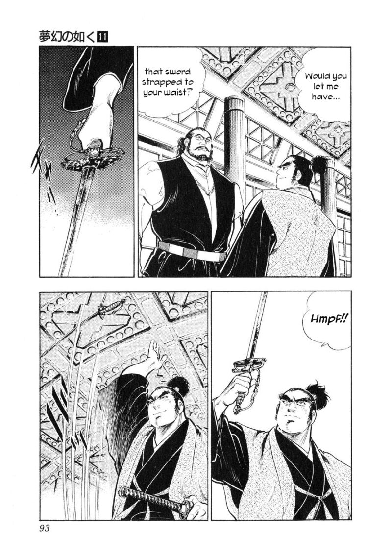 Yume Maboroshi No Gotoku 80 11