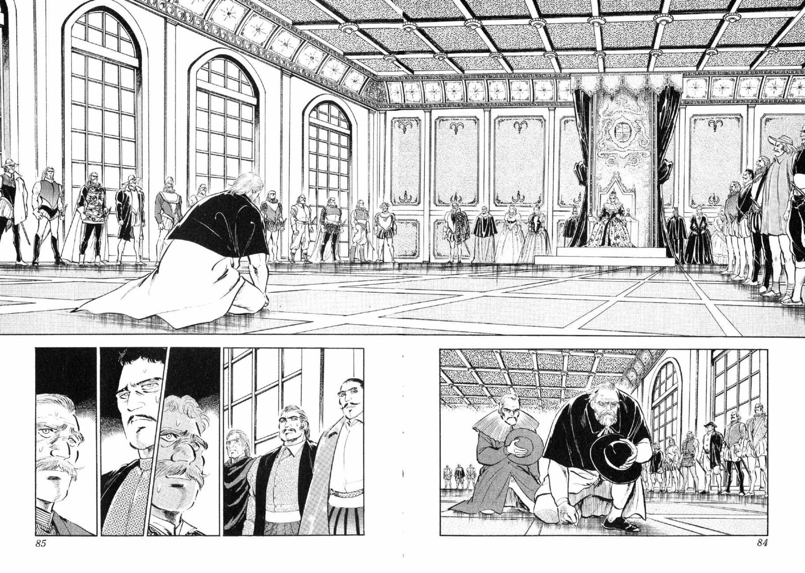 Yume Maboroshi No Gotoku 80 3