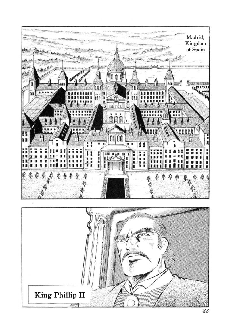 Yume Maboroshi No Gotoku 80 6