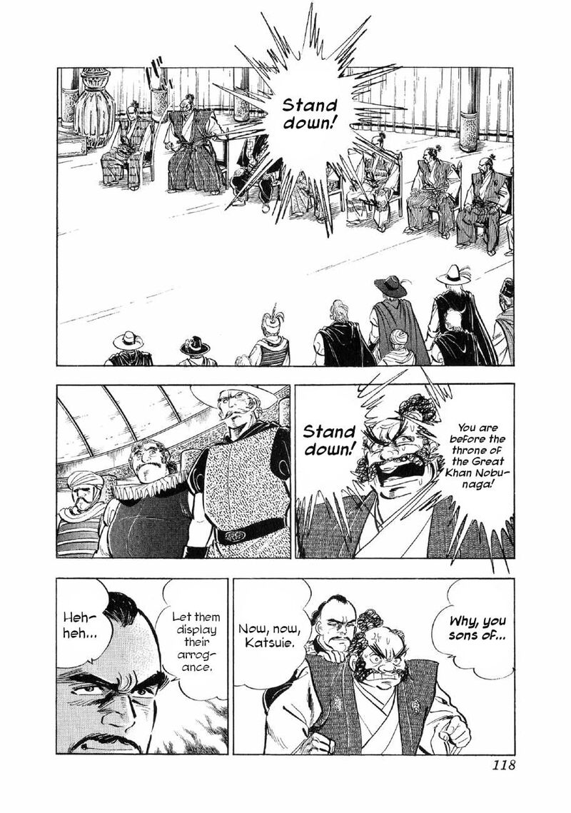 Yume Maboroshi No Gotoku 81 10