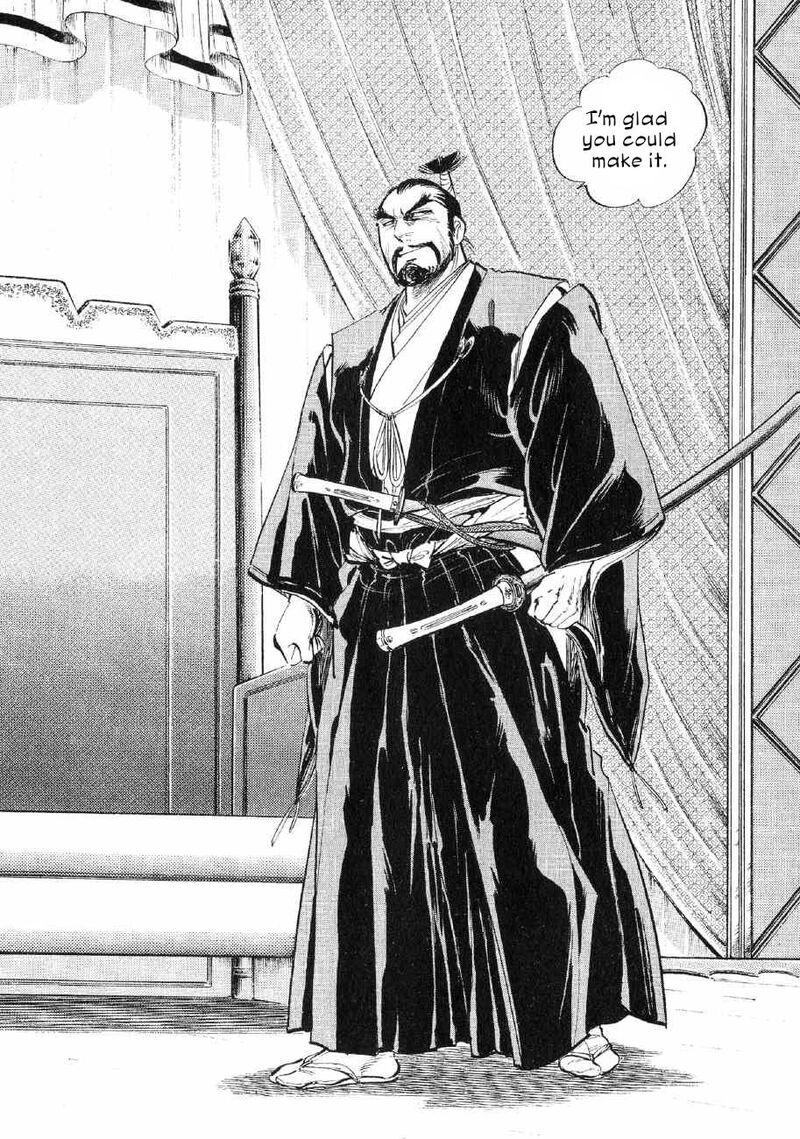 Yume Maboroshi No Gotoku 81 12