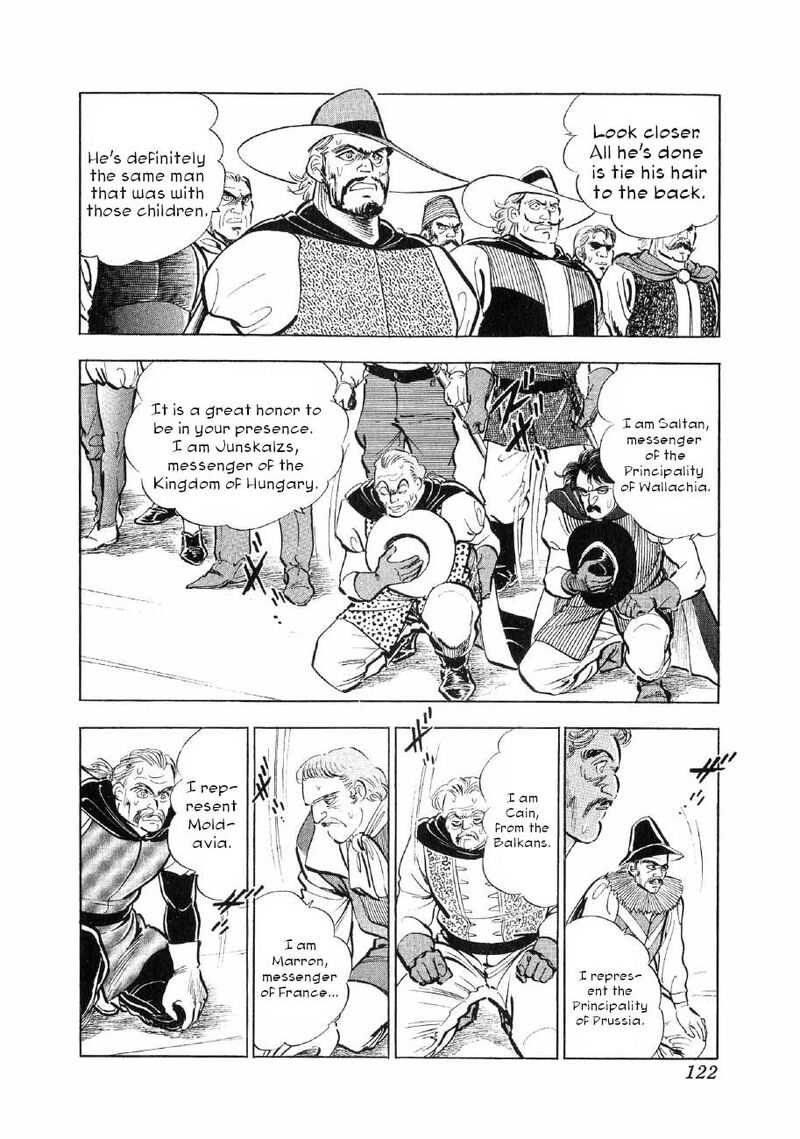 Yume Maboroshi No Gotoku 81 14