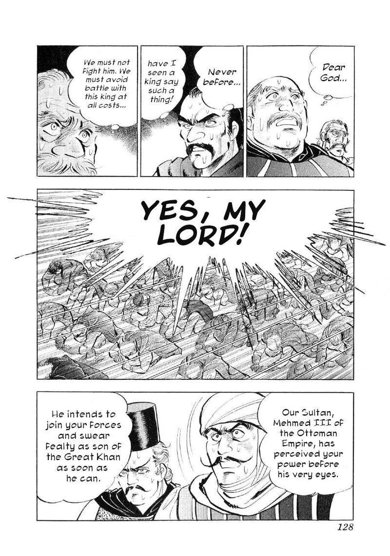 Yume Maboroshi No Gotoku 81 20