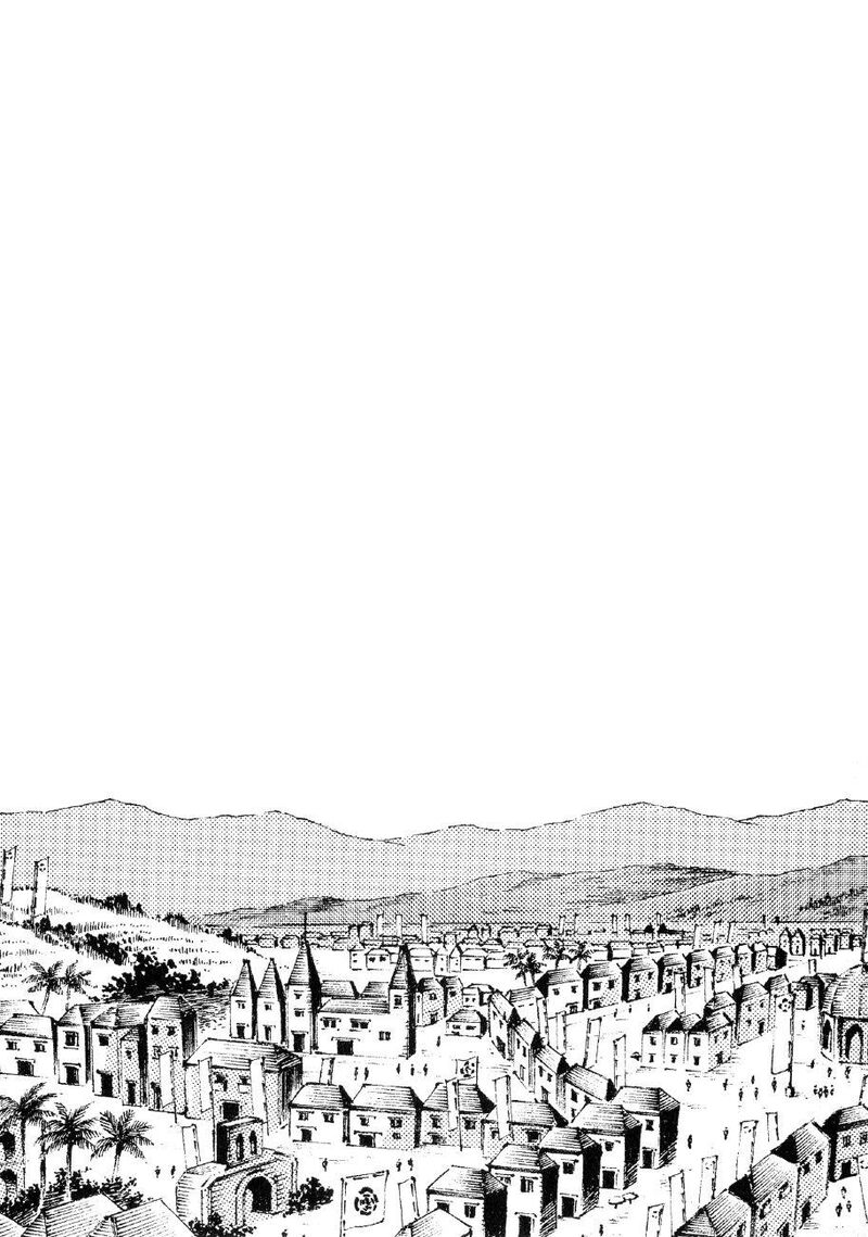 Yume Maboroshi No Gotoku 81 24