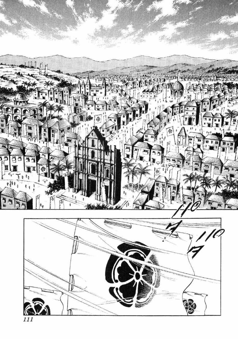 Yume Maboroshi No Gotoku 81 4