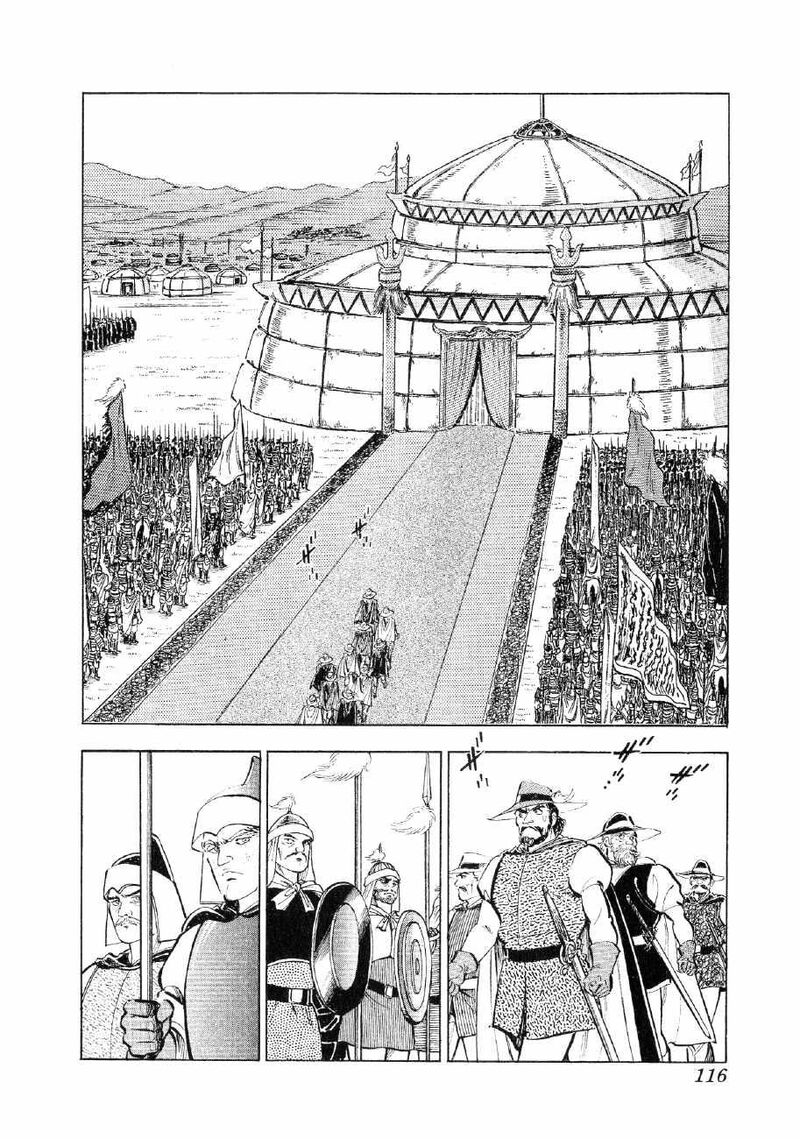 Yume Maboroshi No Gotoku 81 8
