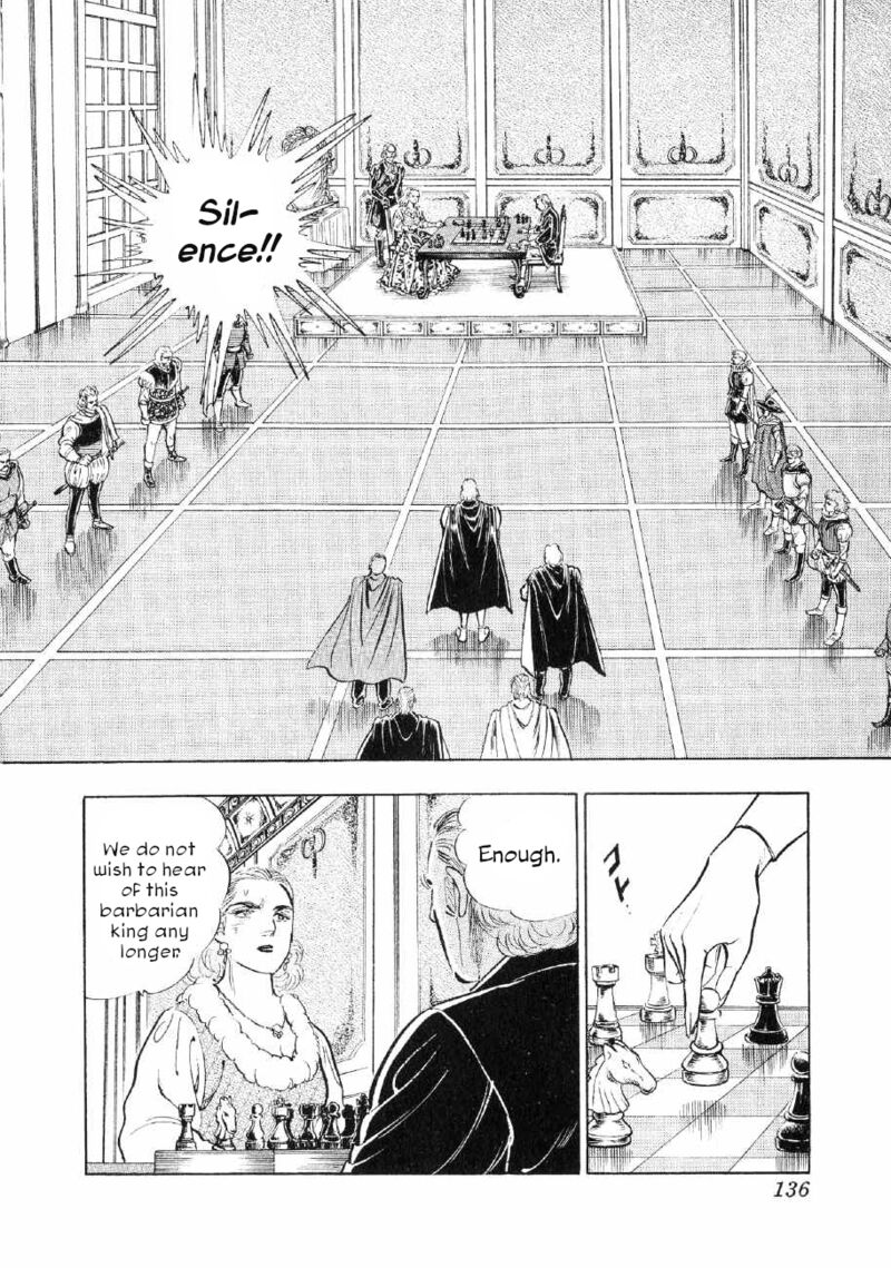 Yume Maboroshi No Gotoku 82 3