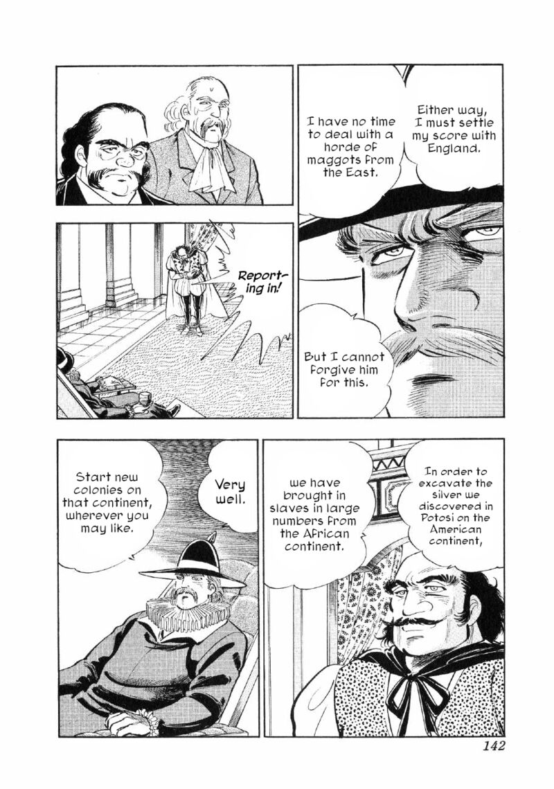 Yume Maboroshi No Gotoku 82 9