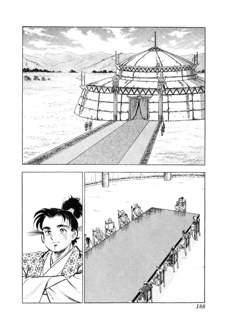 Yume Maboroshi No Gotoku 84 3
