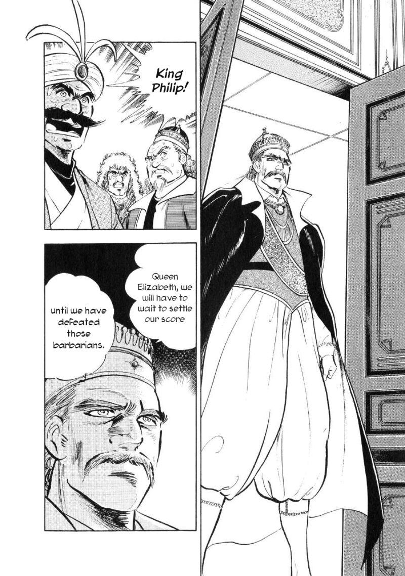 Yume Maboroshi No Gotoku 86 17