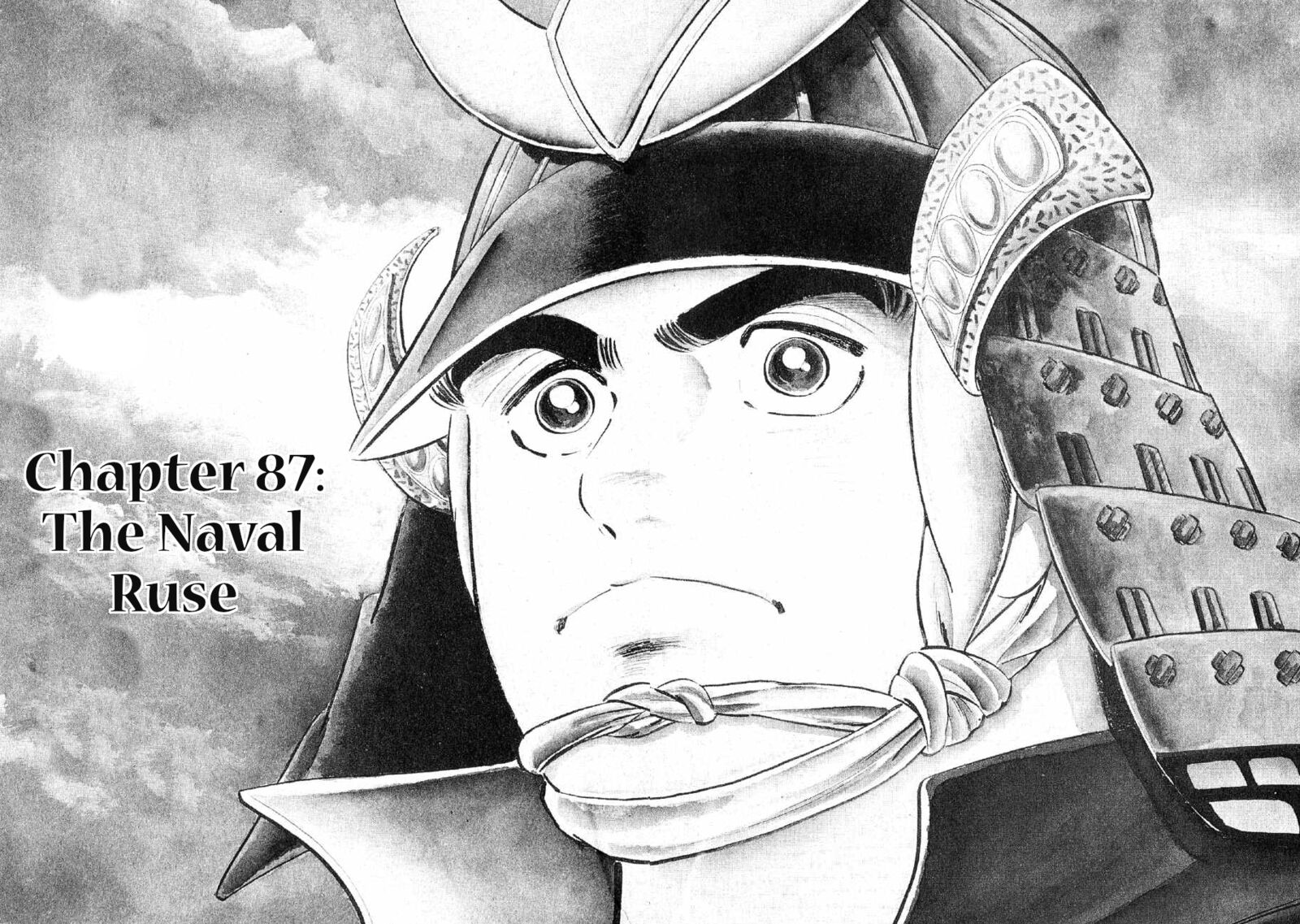 Yume Maboroshi No Gotoku 87 2