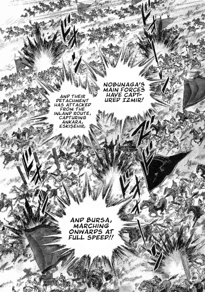 Yume Maboroshi No Gotoku 87 3