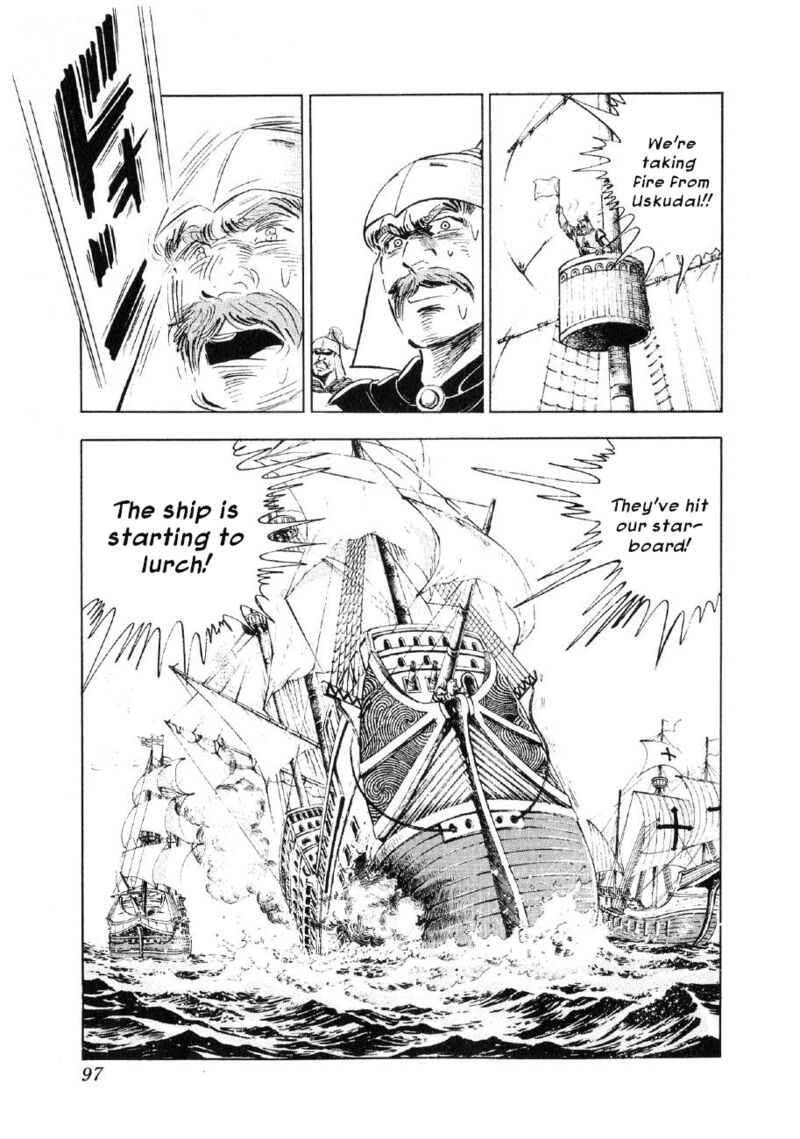Yume Maboroshi No Gotoku 88 15