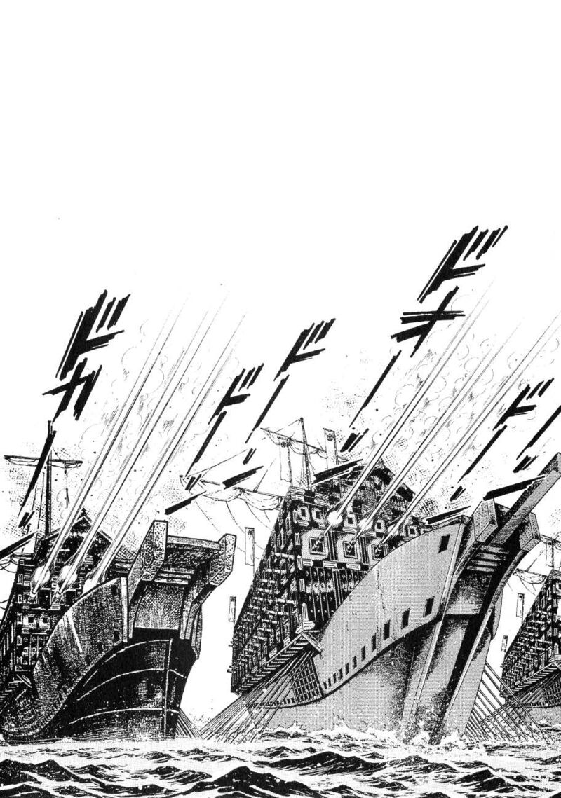 Yume Maboroshi No Gotoku 88 22