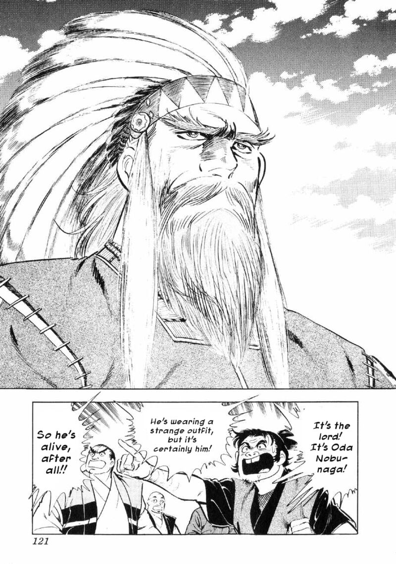 Yume Maboroshi No Gotoku 89 12