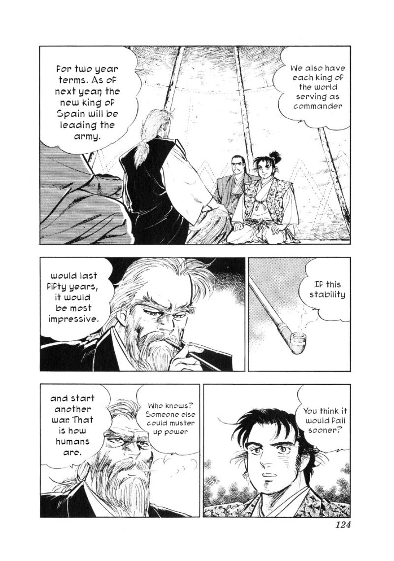 Yume Maboroshi No Gotoku 89 14