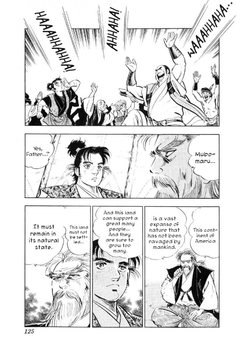 Yume Maboroshi No Gotoku 89 15
