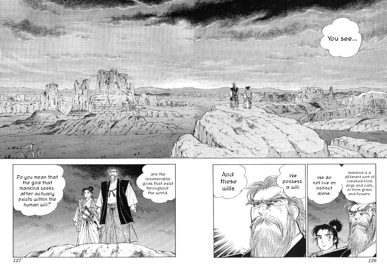 Yume Maboroshi No Gotoku 89 16