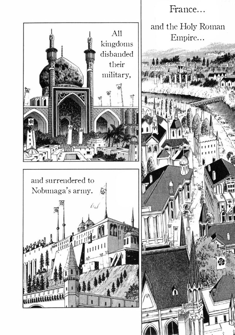 Yume Maboroshi No Gotoku 89 3