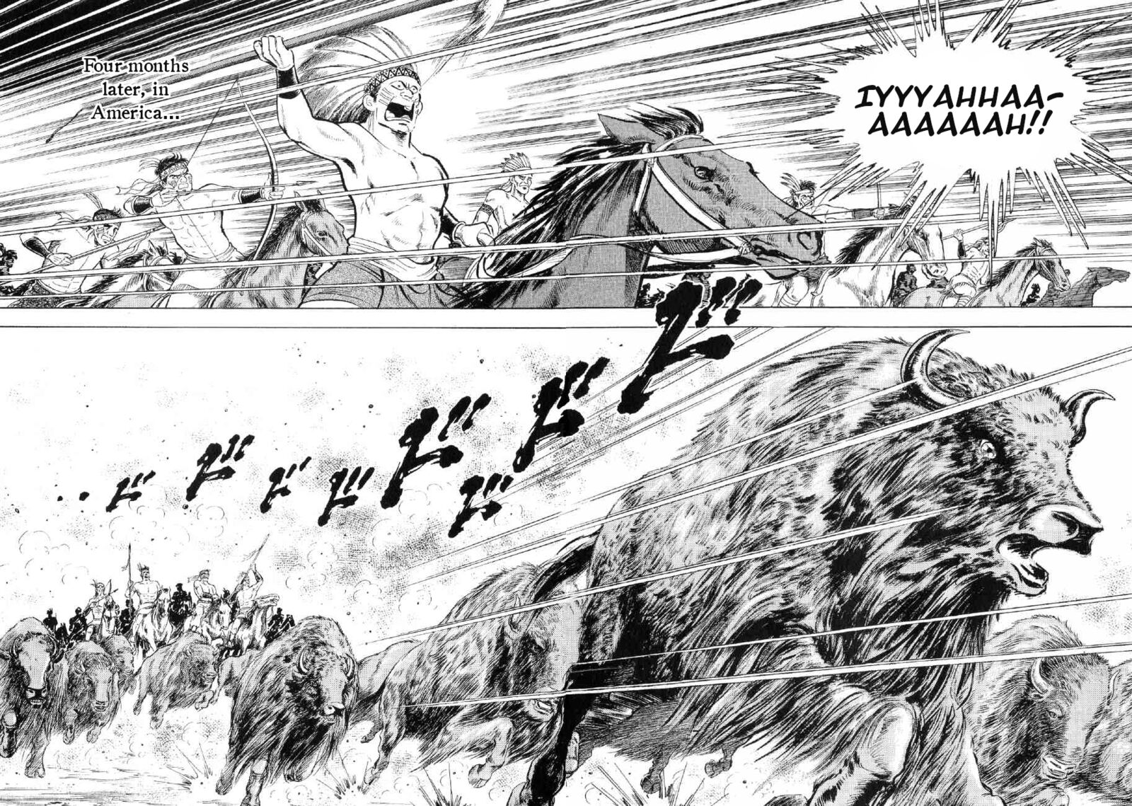 Yume Maboroshi No Gotoku 89 6