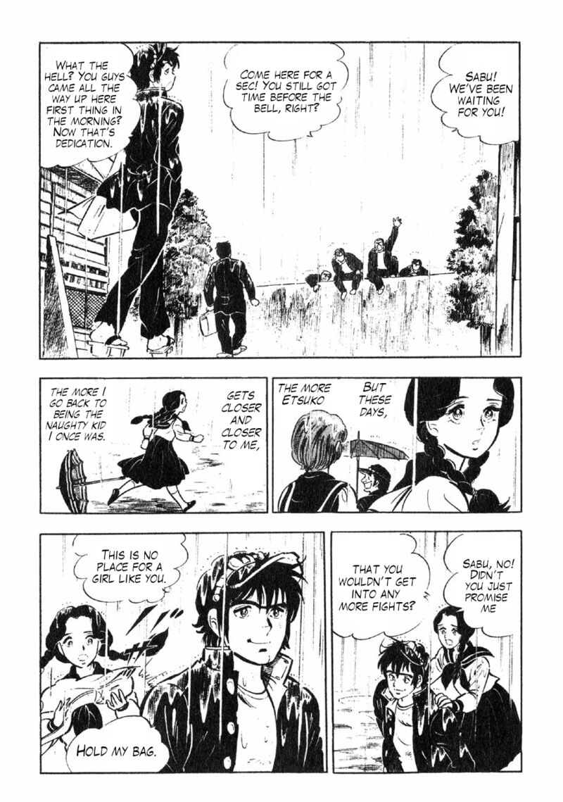 Yume Maboroshi No Gotoku 89e 13