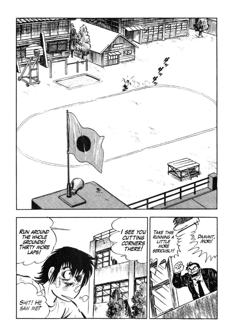 Yume Maboroshi No Gotoku 89e 14