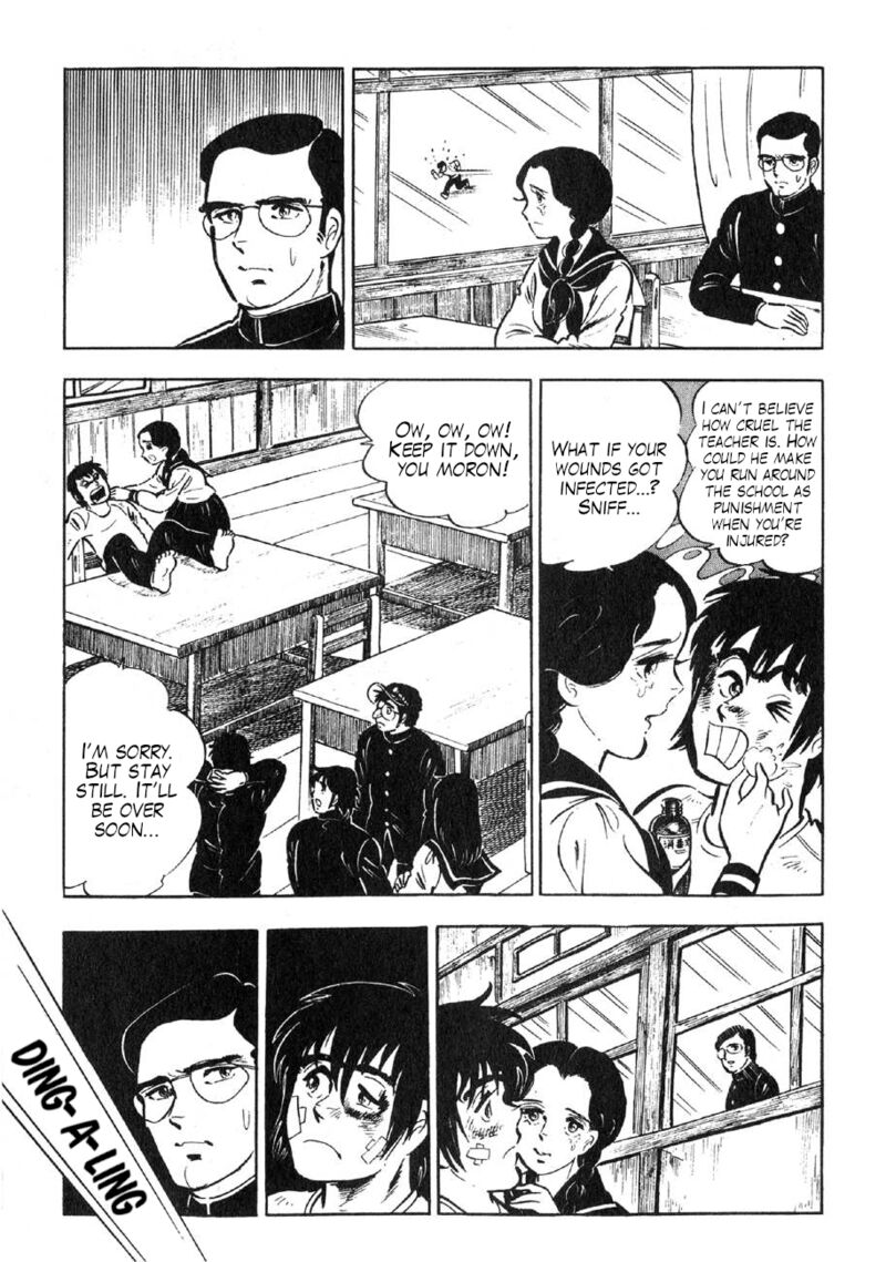 Yume Maboroshi No Gotoku 89e 15