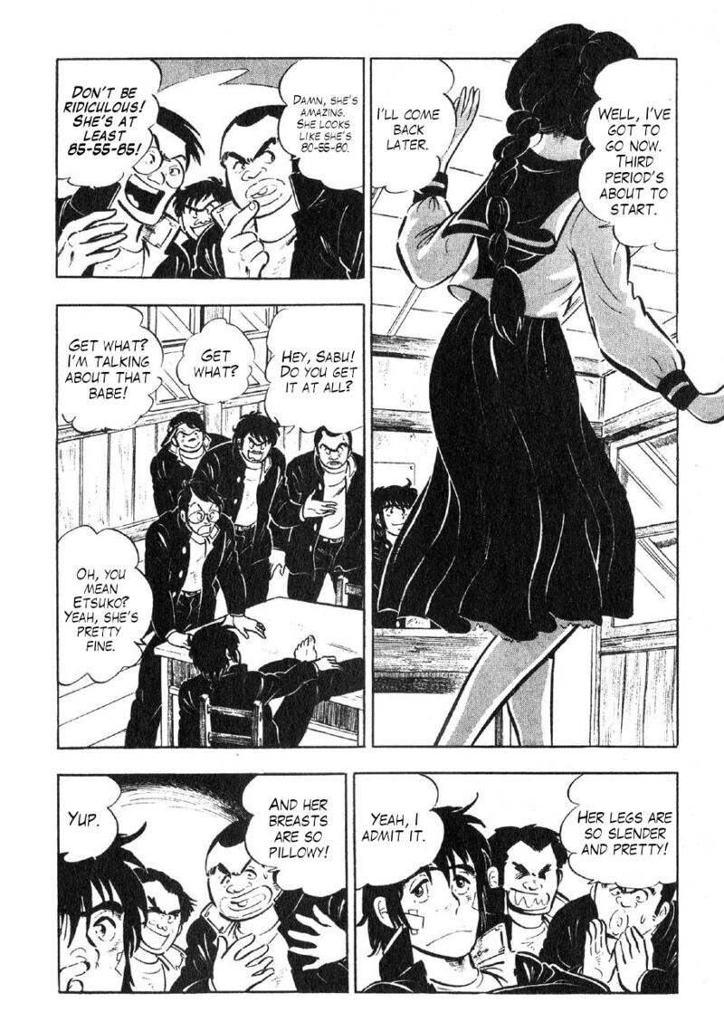 Yume Maboroshi No Gotoku 89e 16