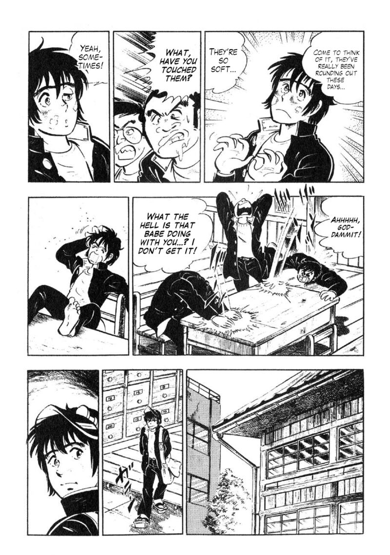 Yume Maboroshi No Gotoku 89e 17