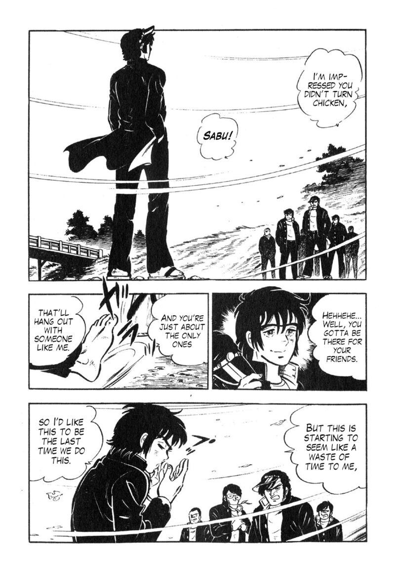 Yume Maboroshi No Gotoku 89e 19