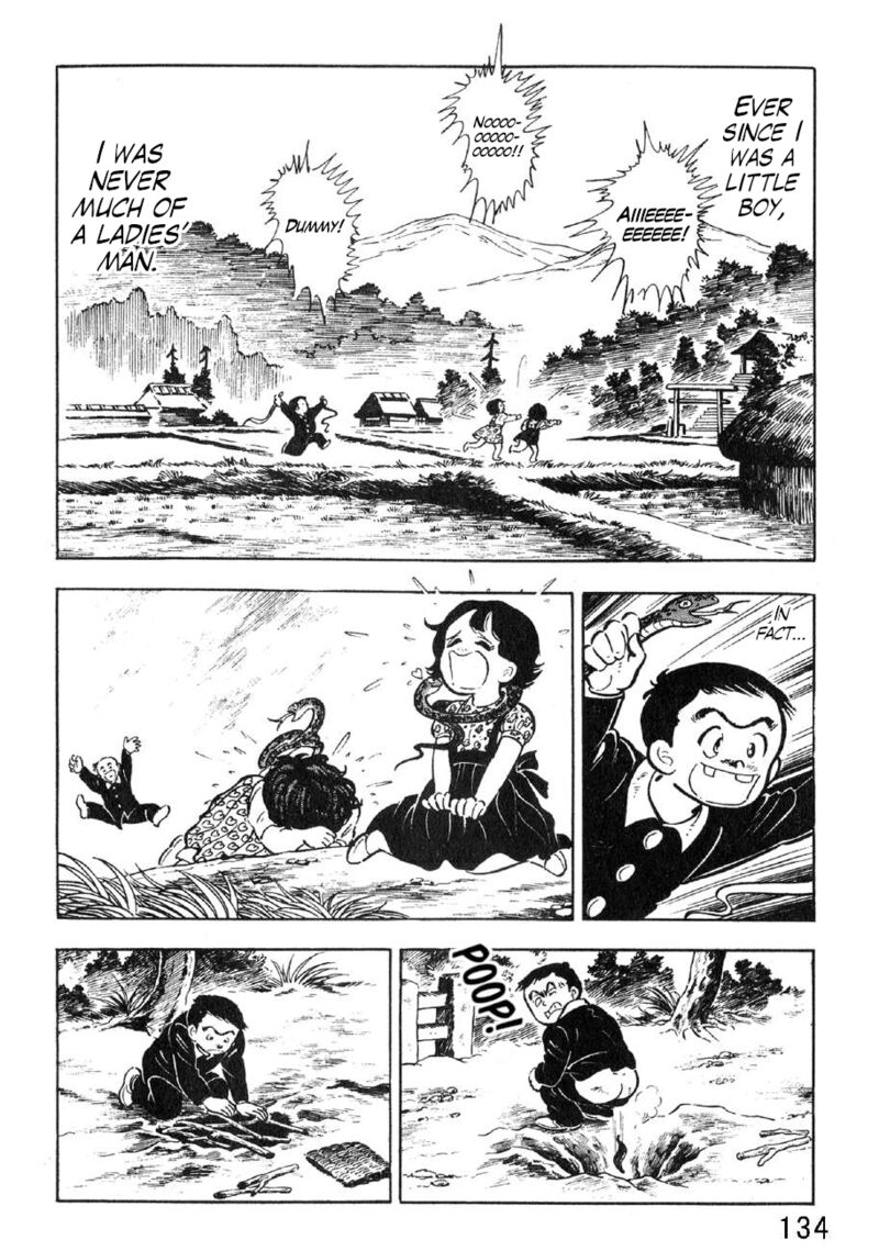 Yume Maboroshi No Gotoku 89e 2