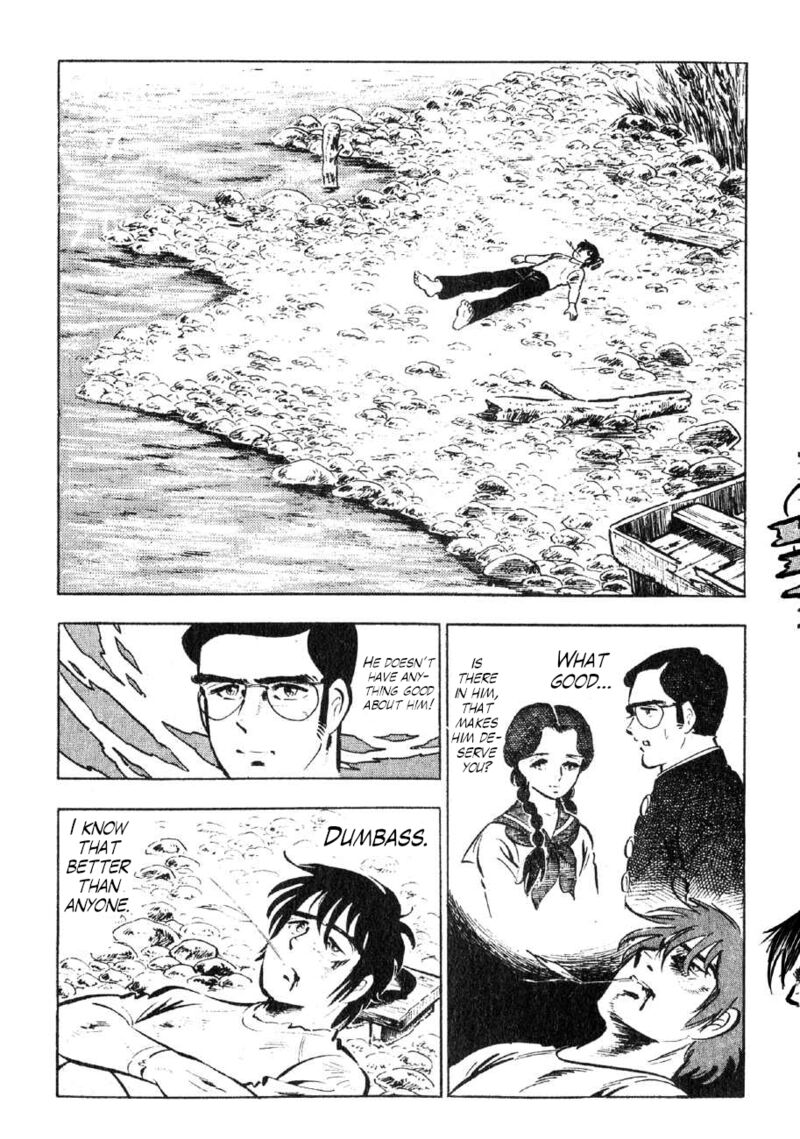 Yume Maboroshi No Gotoku 89e 21