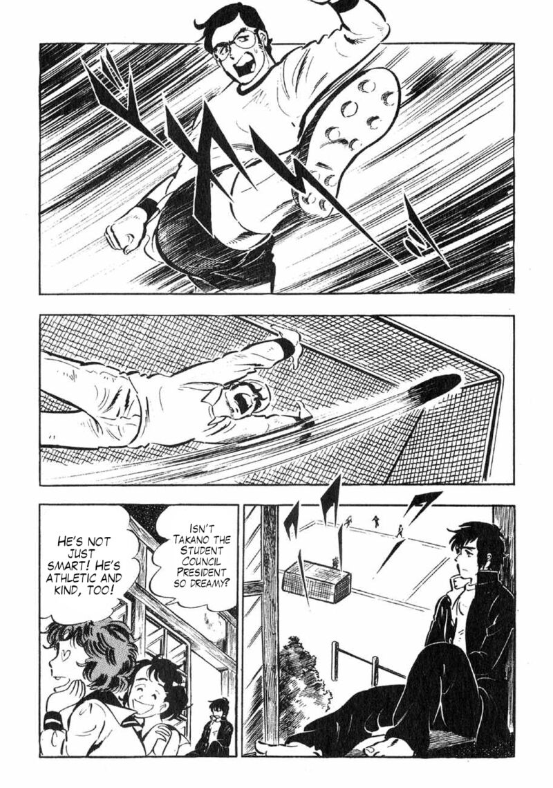 Yume Maboroshi No Gotoku 89e 22