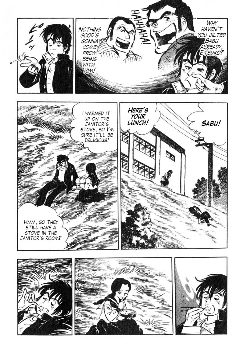 Yume Maboroshi No Gotoku 89e 23