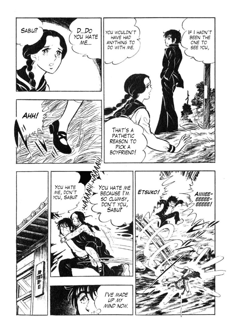 Yume Maboroshi No Gotoku 89e 25