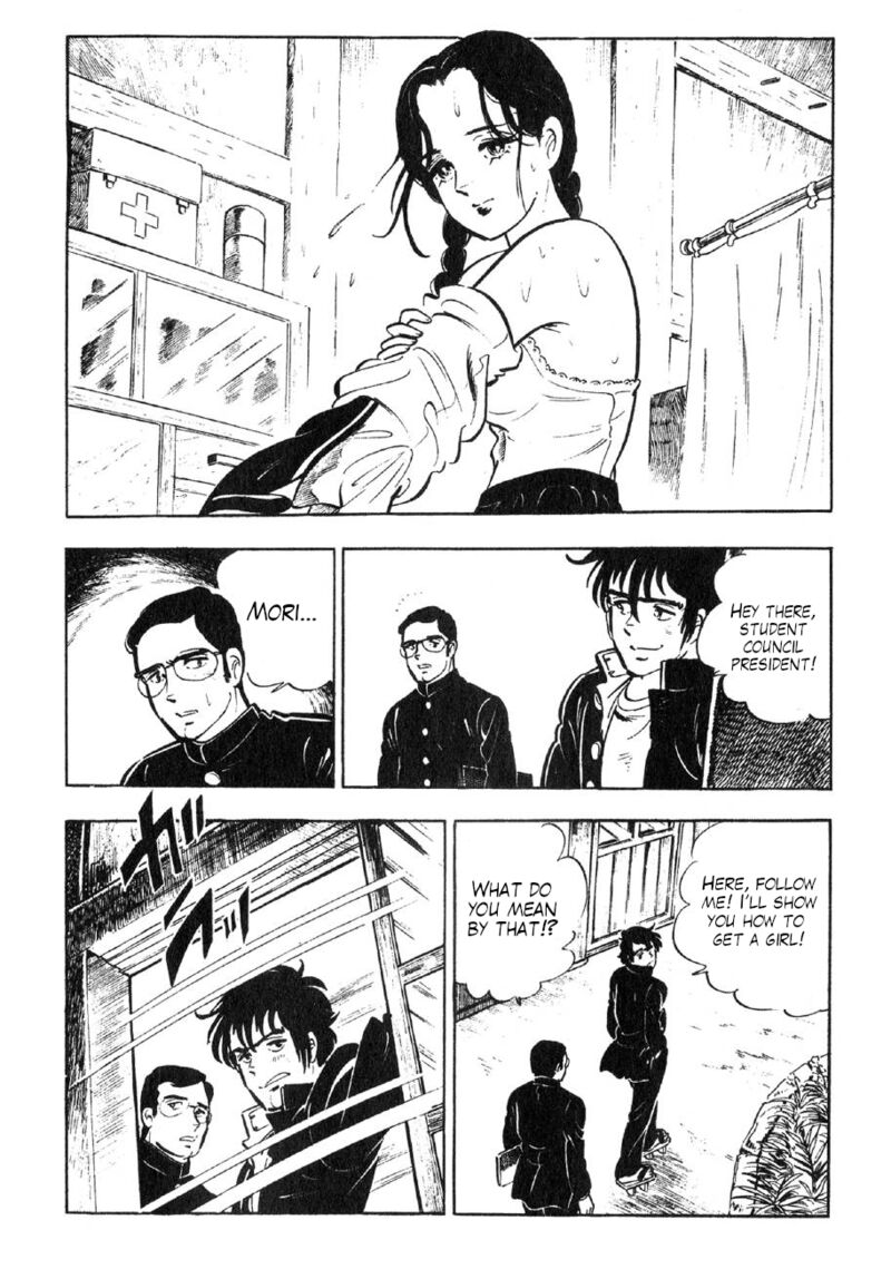 Yume Maboroshi No Gotoku 89e 26