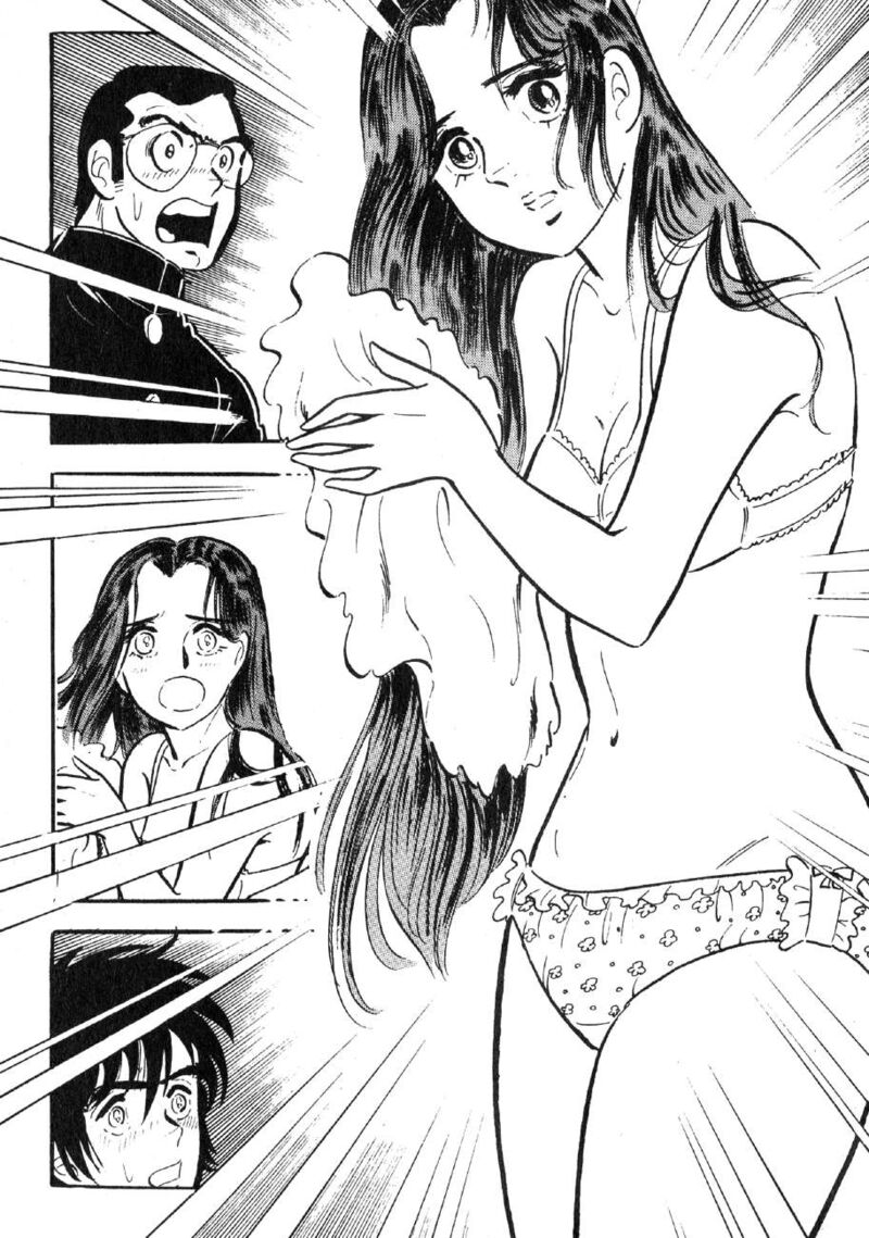 Yume Maboroshi No Gotoku 89e 27