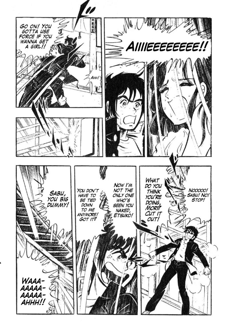 Yume Maboroshi No Gotoku 89e 28