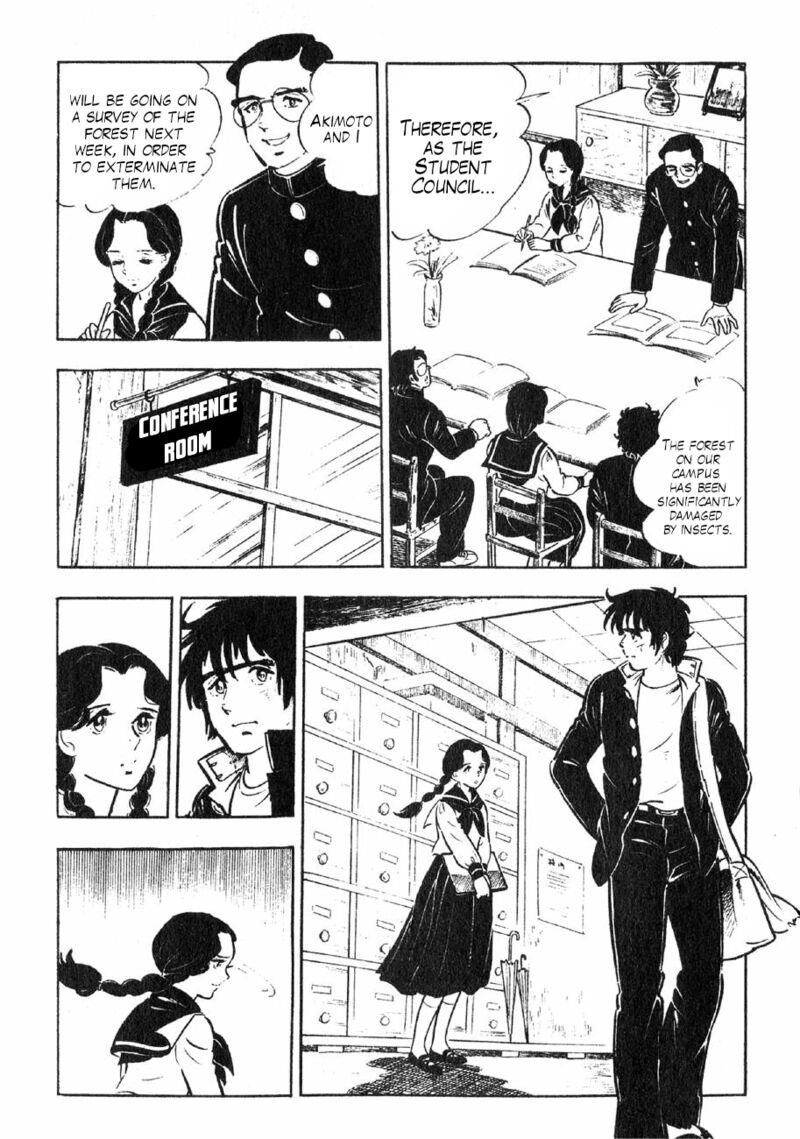 Yume Maboroshi No Gotoku 89e 29