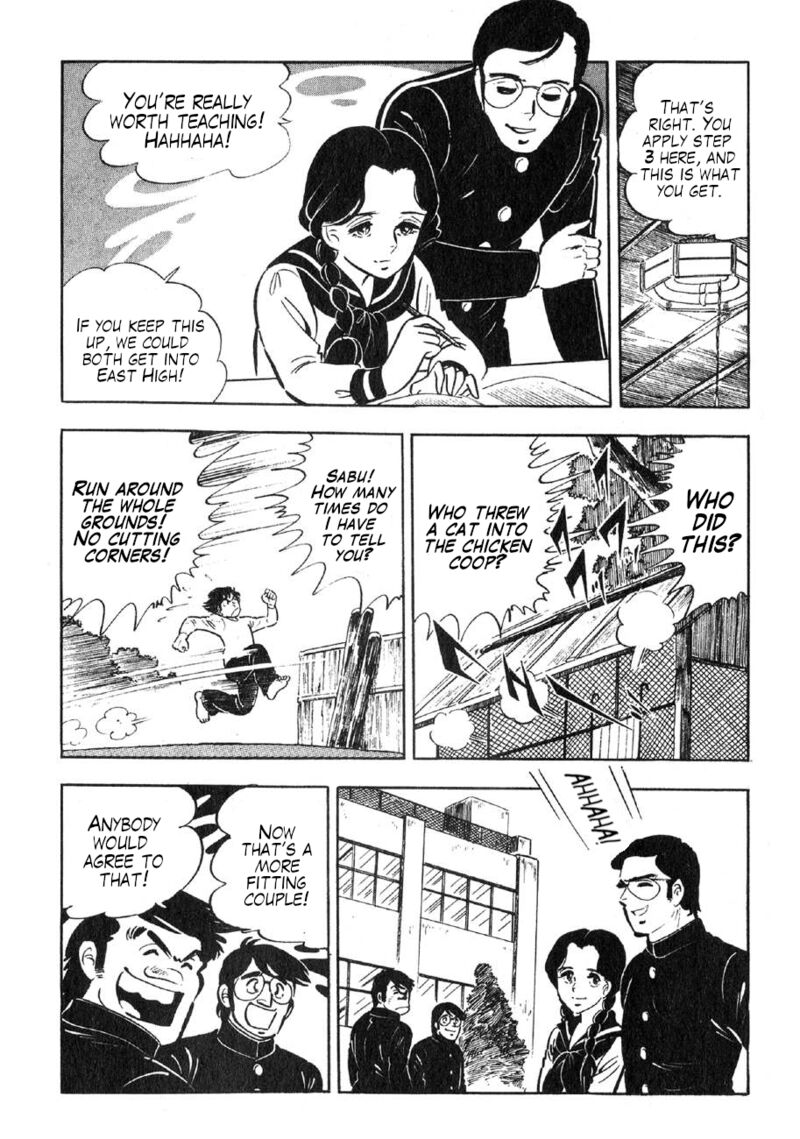 Yume Maboroshi No Gotoku 89e 30