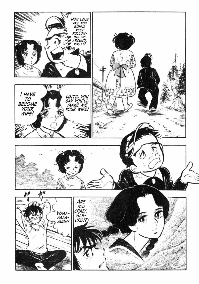 Yume Maboroshi No Gotoku 89e 32