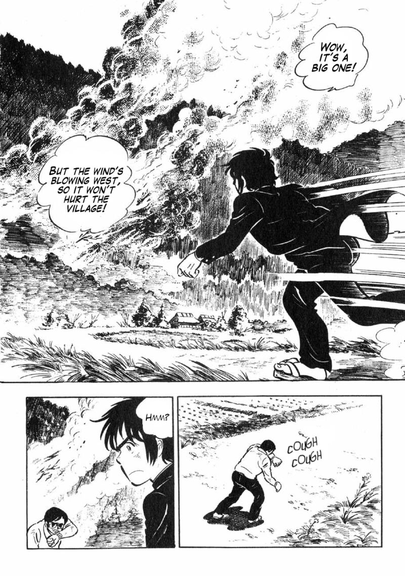Yume Maboroshi No Gotoku 89e 34