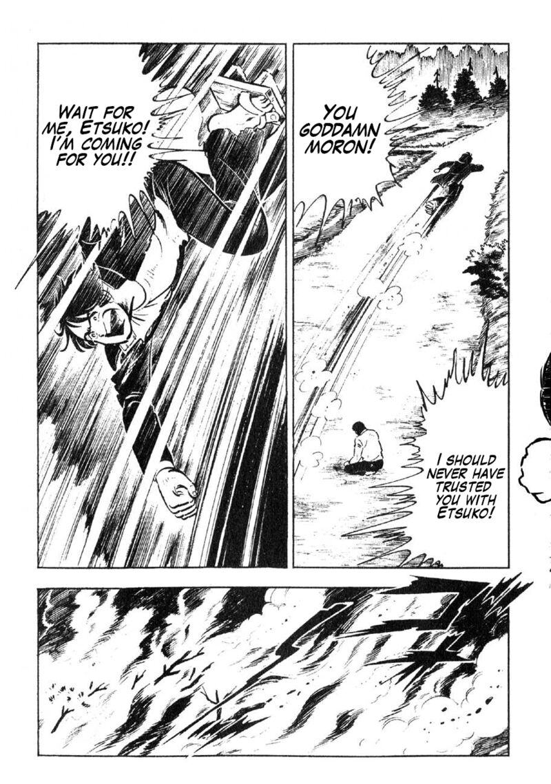 Yume Maboroshi No Gotoku 89e 37