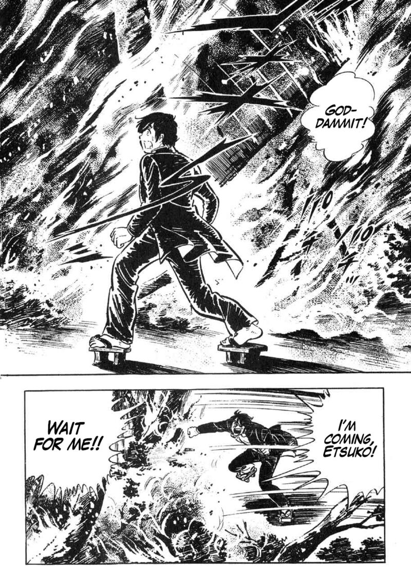 Yume Maboroshi No Gotoku 89e 38