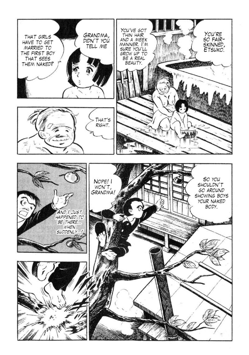 Yume Maboroshi No Gotoku 89e 4