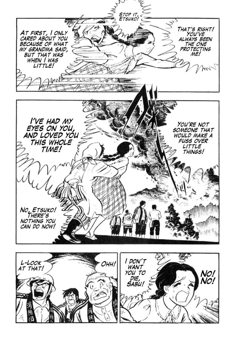 Yume Maboroshi No Gotoku 89e 40