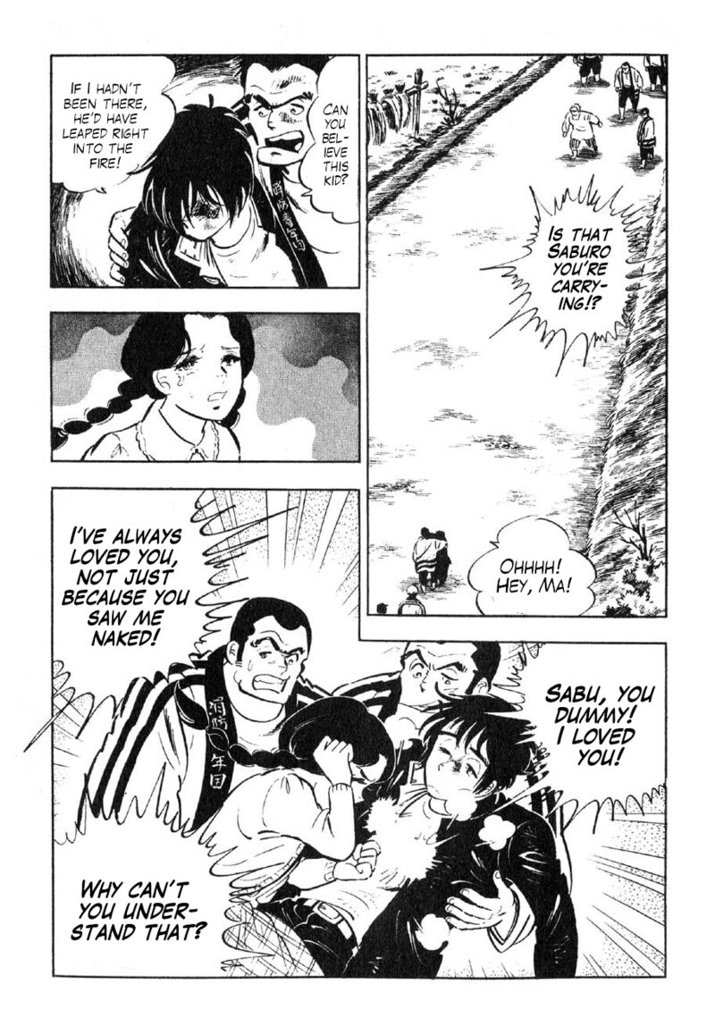Yume Maboroshi No Gotoku 89e 41