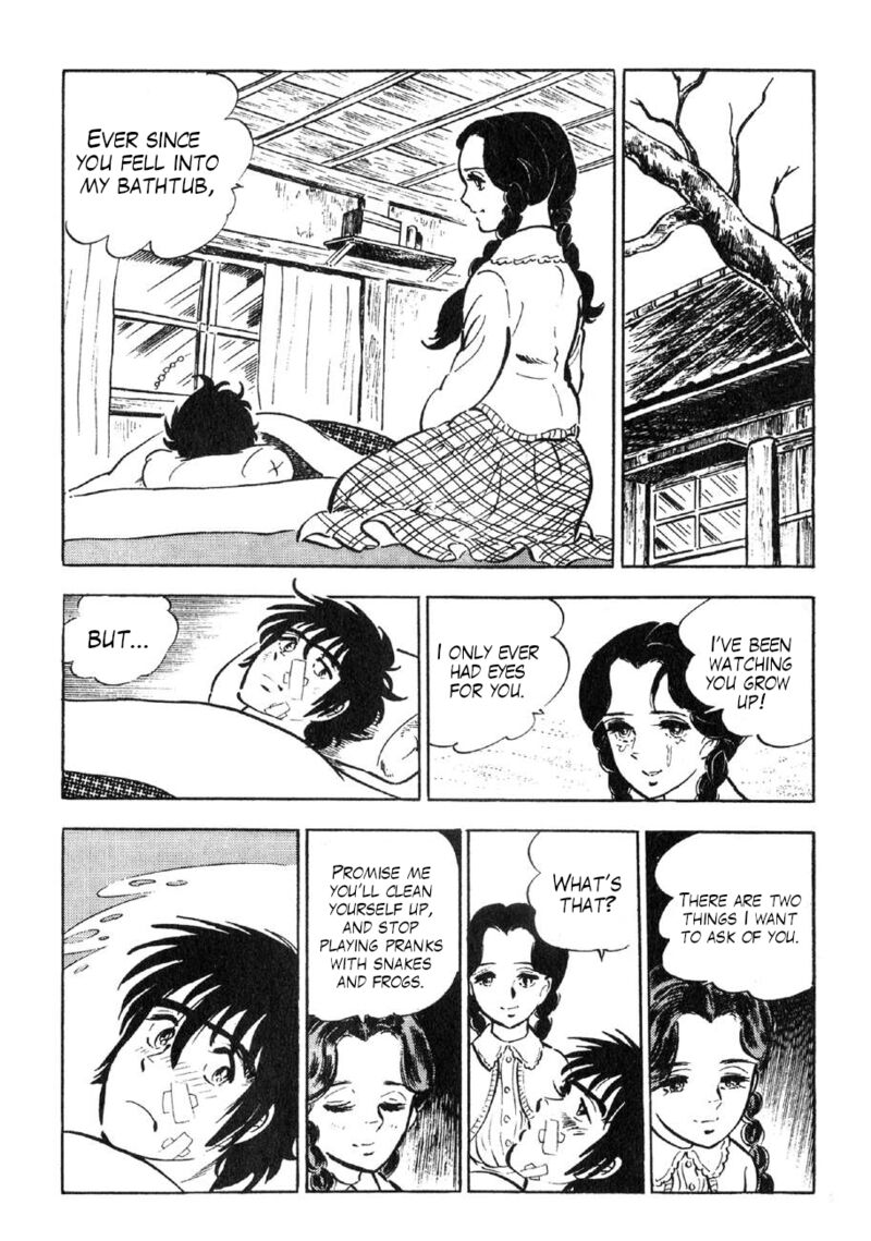 Yume Maboroshi No Gotoku 89e 42