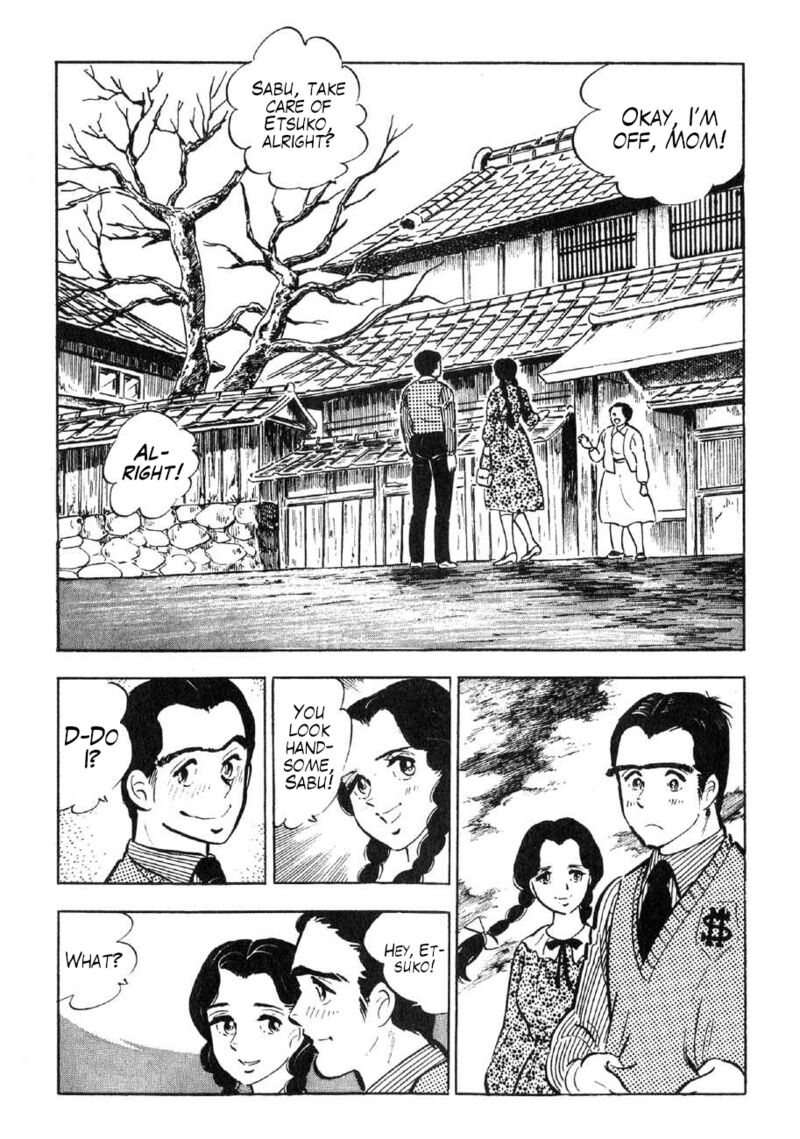Yume Maboroshi No Gotoku 89e 43